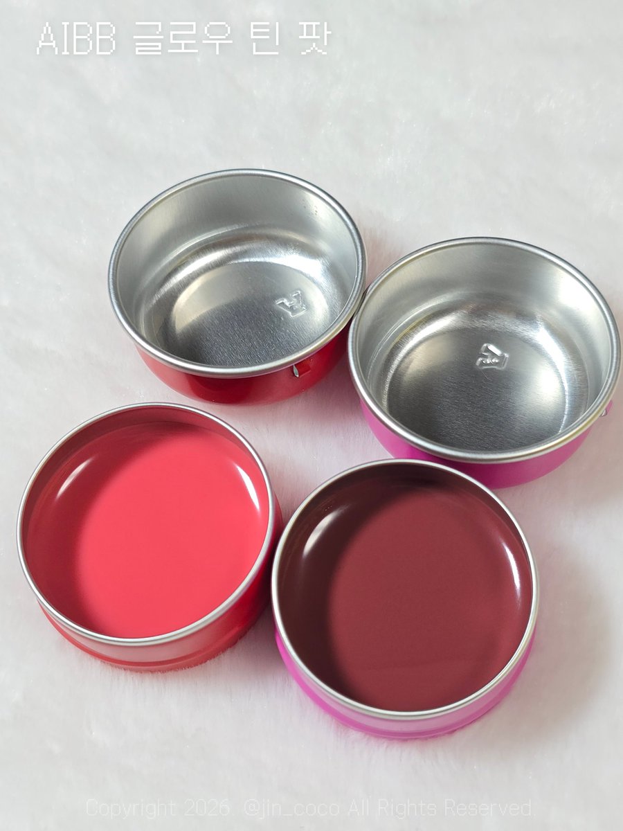 #협찬 <a href="/aibb__official/">에이쁘</a>
❝본 게시글은 수익성 링크를 포함하고 있습니다.❞

#RT 해주신 1분께
글로우 틴 팟 랜덤 컬러를 선물로 드려요 🎁
( 2/23 당발) 

삐아의 동생 브랜드 AIBB에서 새롭게 출시된
글로우 립 &amp; 치크 팟이에요 ✨ 

총 10가지 컬러로 출시돼서
취향 따라 골라 쓰기 좋고,