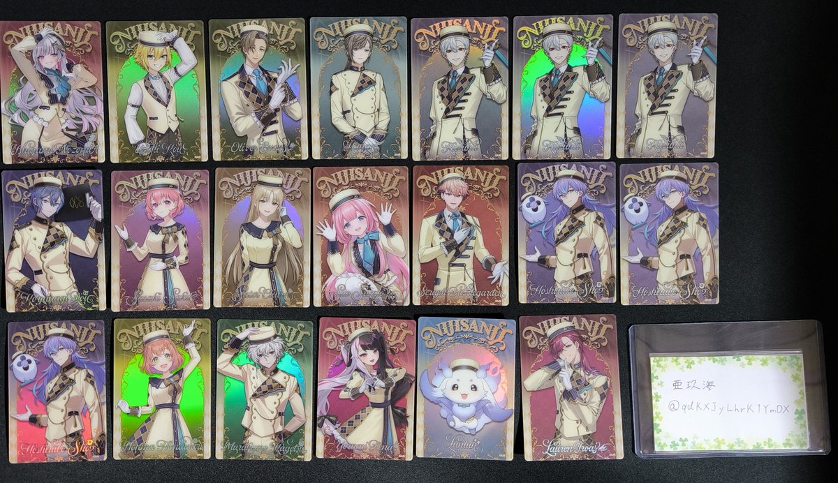 亜玖海@お取引用アカウント tweet media