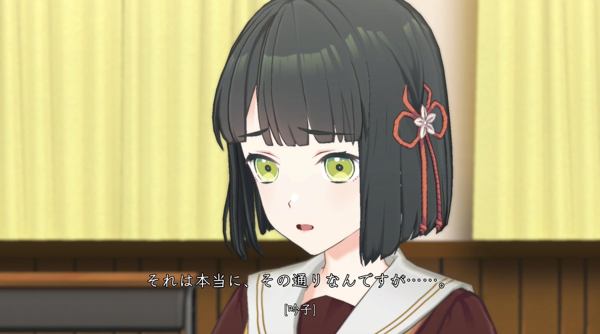 今日のかつきろ、これスタンプに使えるな‥って思って見てた