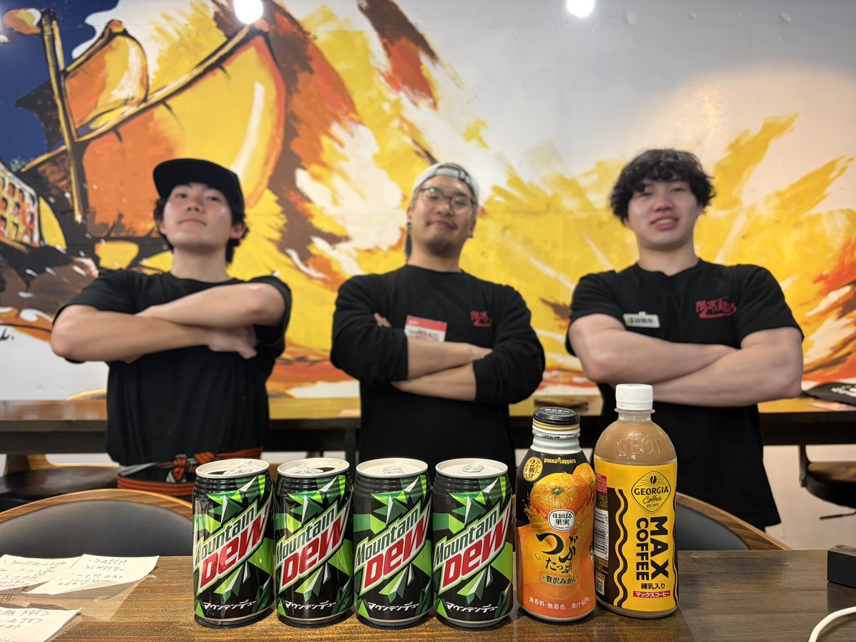 差し入れありがとうございます✨