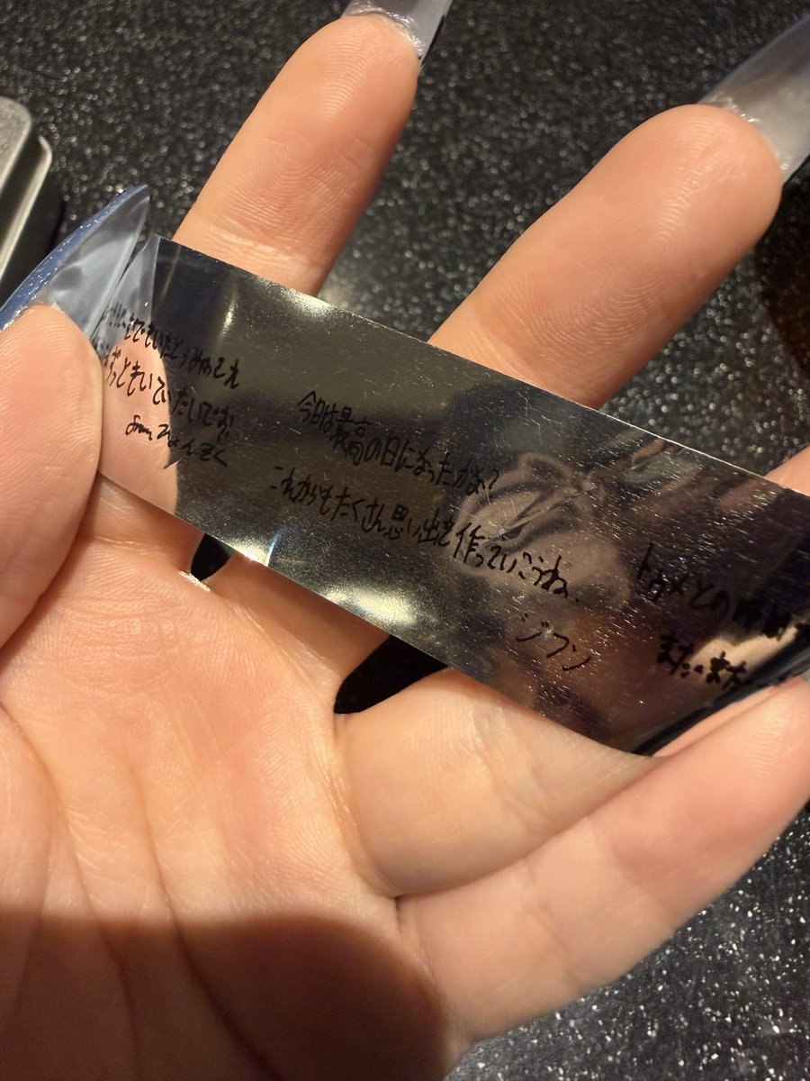 京セラの銀テ譲ってもらって大感謝😭🌟