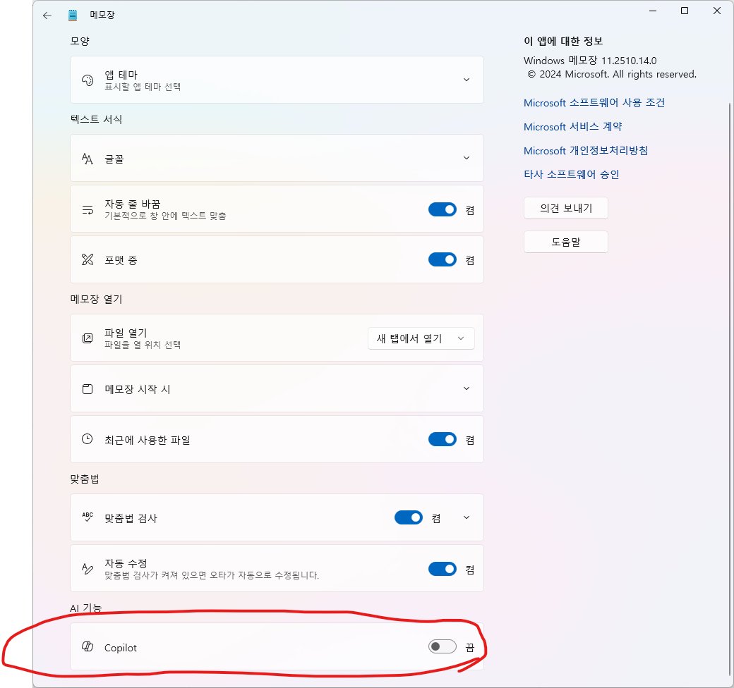 에투왈☂️✨️ tweet media