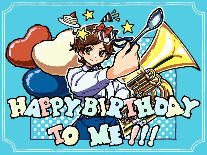 加藤葉月生誕祭2026 #響けユーフォニアム #anime_eupho #ファンアート