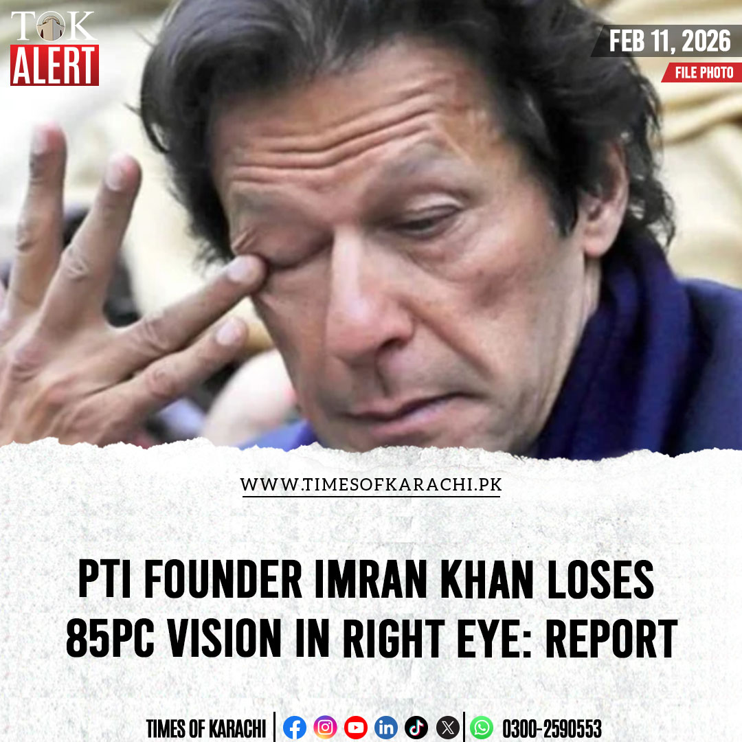 TOKCityOfLights's tweet photo. Pakistan Tehreek-e-Insaf (PTI) founder and former Prime Minister Imran Khan has reportedly lost 85 percent of vision in his right eye, Chief Minister Khyber Pakhtunkhwa (KP) Muhammad Sohail Afridi revealed.
Details: https://t.co/Ryuiwwqq7A
#TOKAlert #ImranKhan #RightEye #VisionLoss