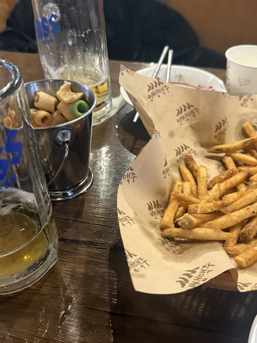 난쟹 끝나자마자 술 마셔달라고 땡깡부렸는데
받아준 트친들 짱이야