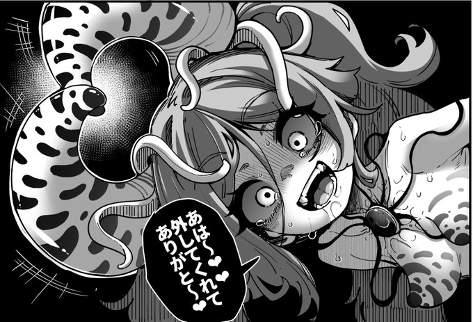 魔法少女(男)VS敵組織に捕まってふたなりに改造された挙句脳を殆ど乗っ取られて友達で同僚の魔法少女を食べて(比喩無し)しまったし何人か一般人も玩具にして〇しちゃった色々壊れてる元魔法少女
の
誰も幸せにならない戦い②
1/3 