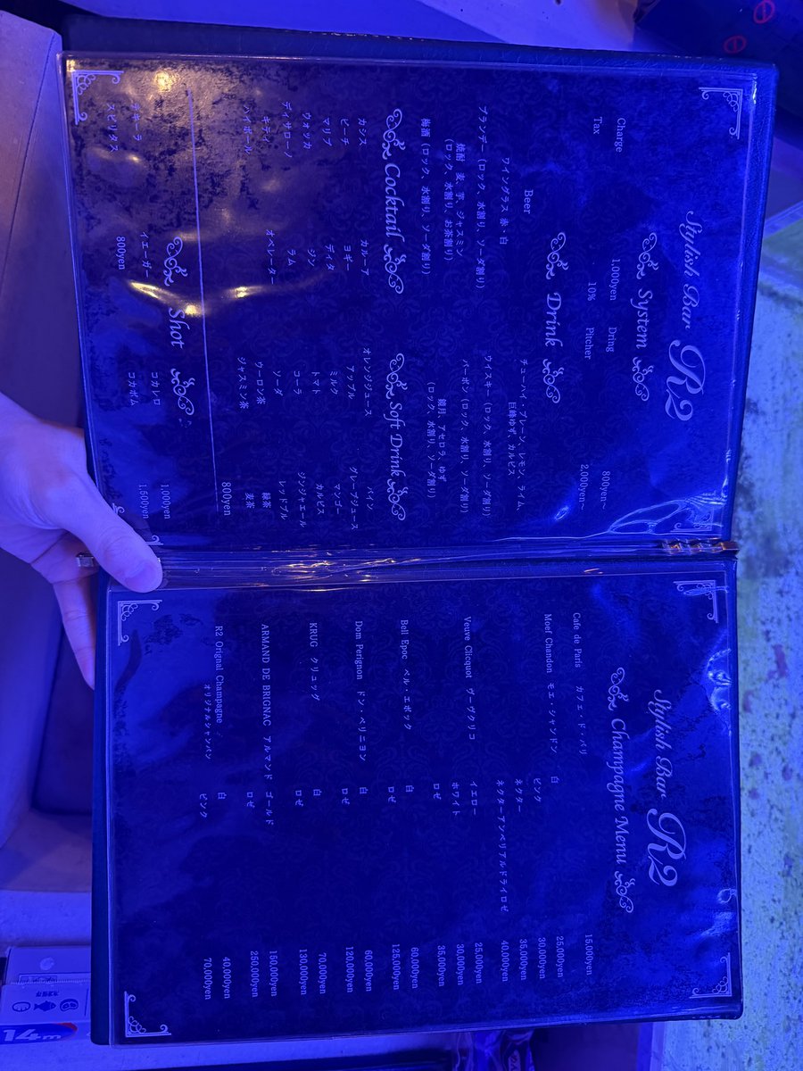 きの。 🍋 tweet media