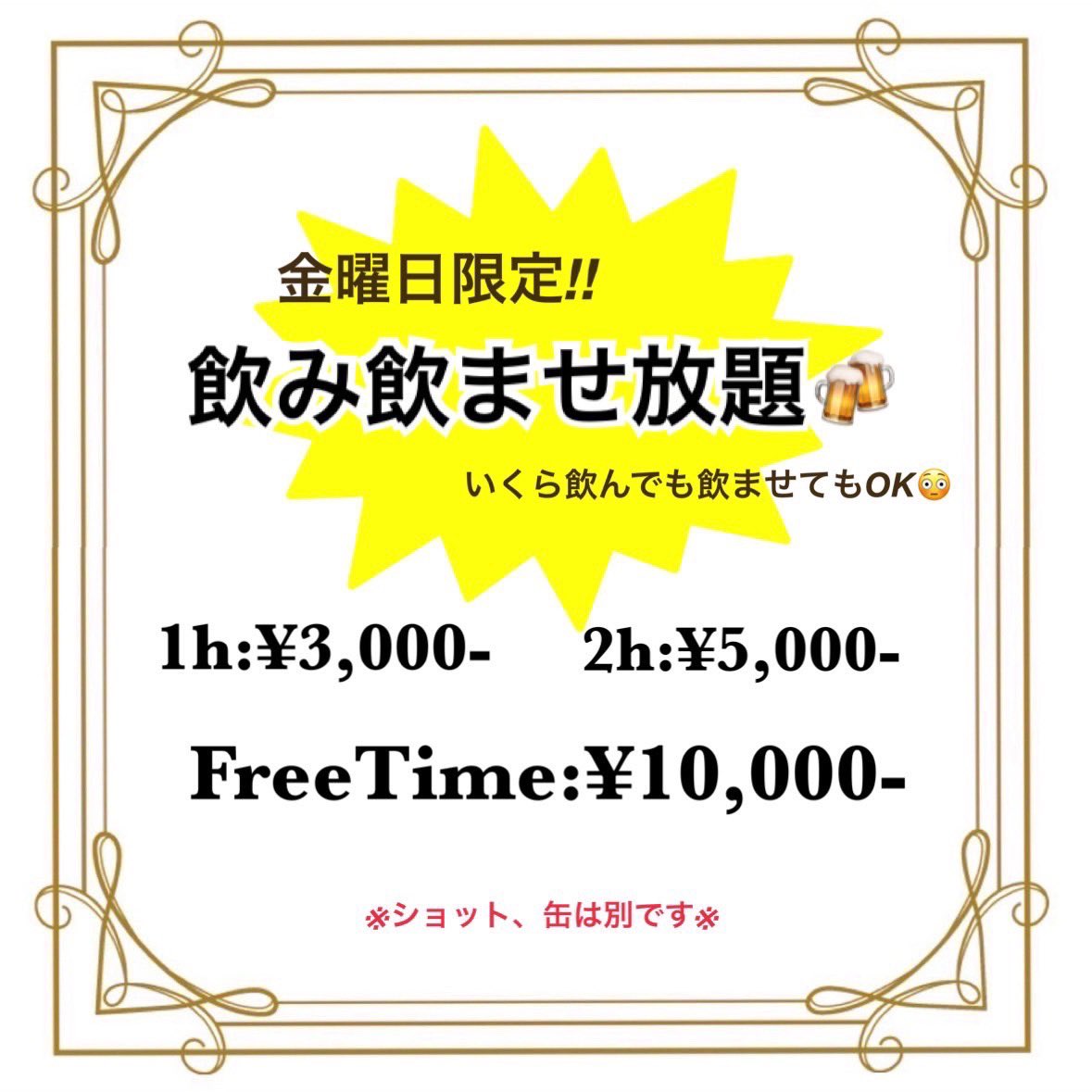 きの。 🍋 tweet media