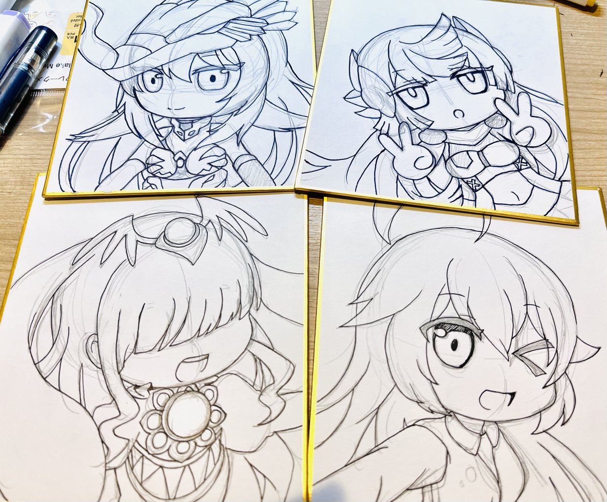 ぴい…ぴい…… 