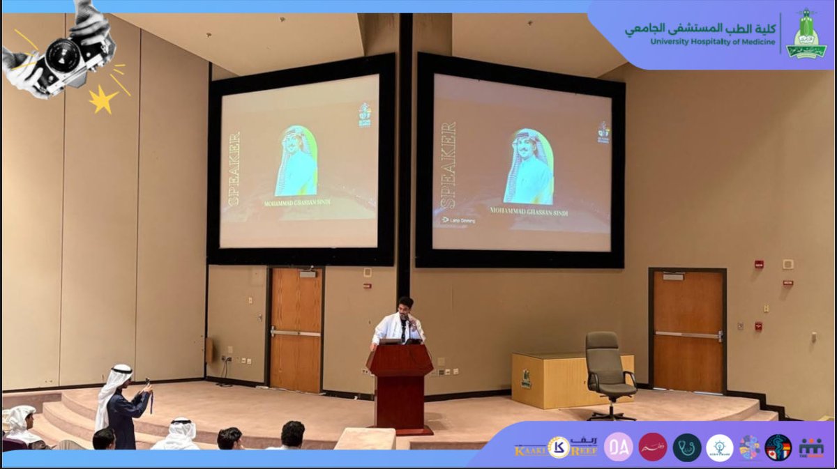 نادي الجسر | The Bridge tweet media