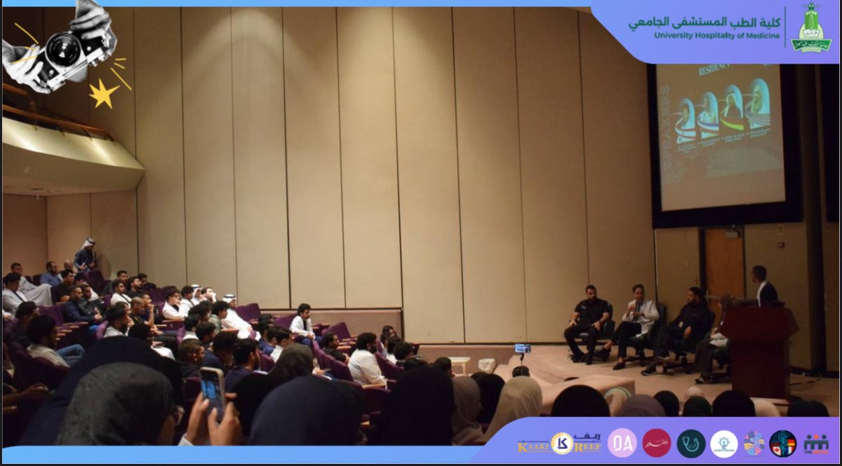 نادي الجسر | The Bridge tweet media