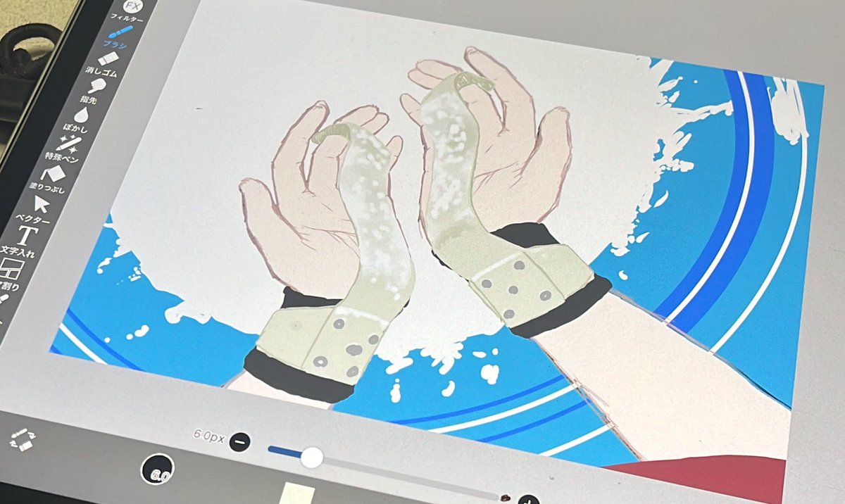 この絵を描き終えたら次の道に進んでも大丈夫な気がする。
