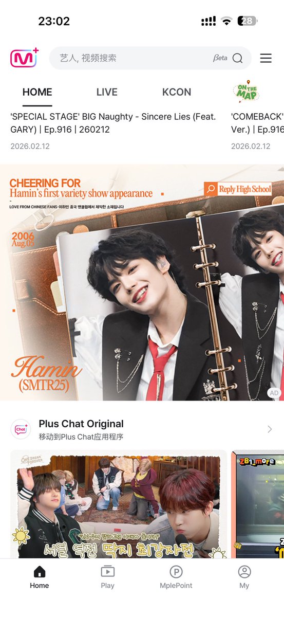 limekiln tweet media