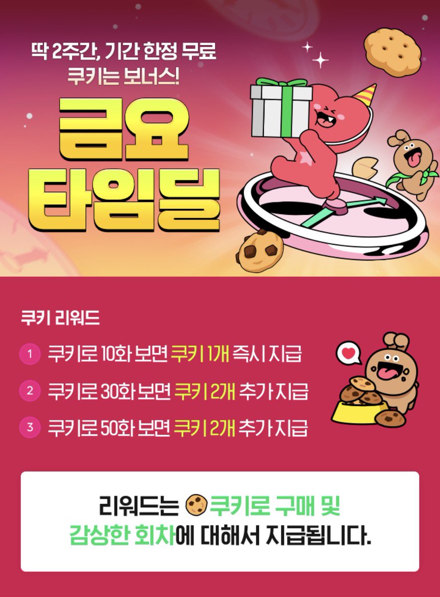 구름에 숨은 달 tweet media