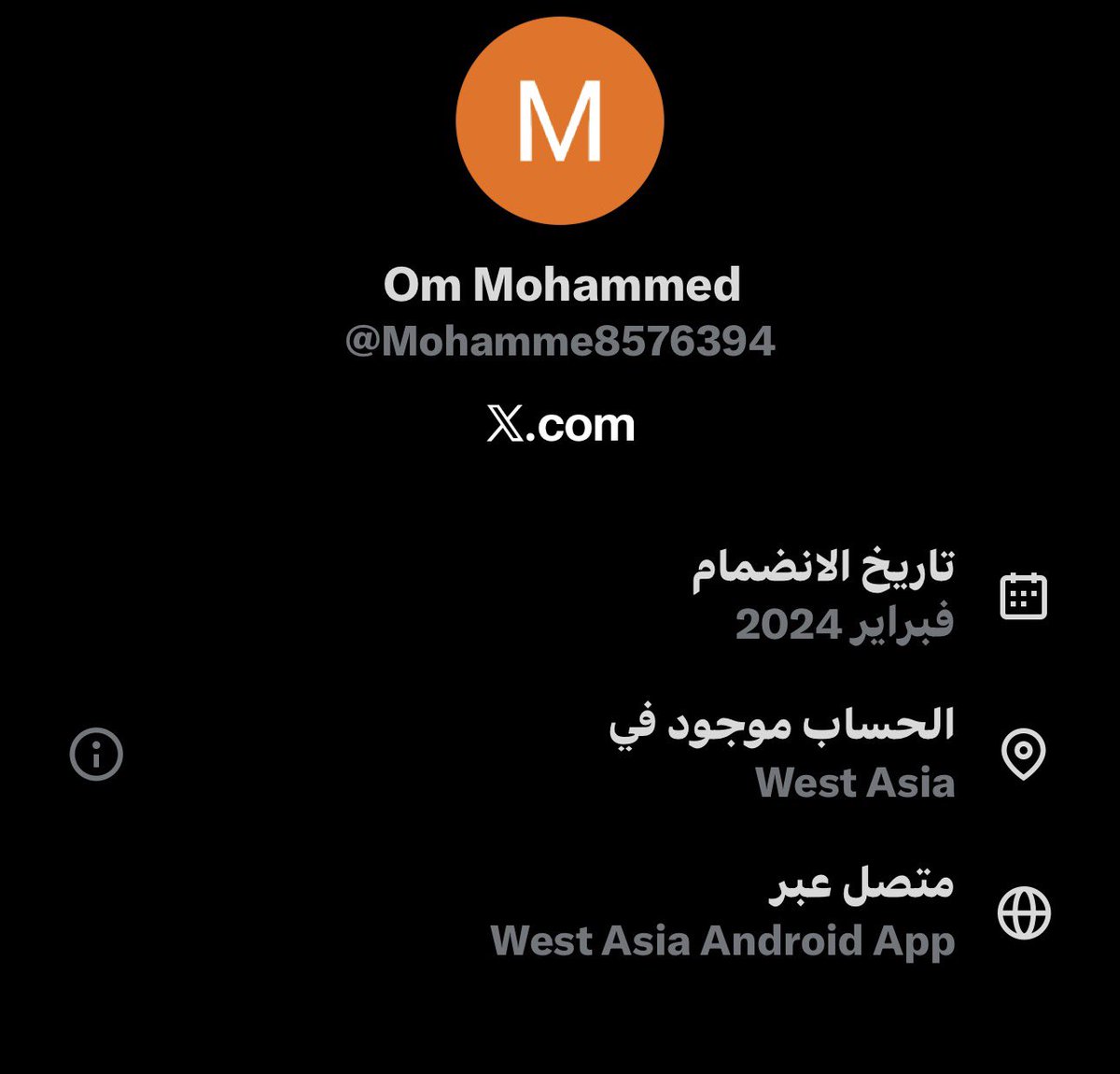 3GBNE's tweet photo. @Mohamme8576394 @SaudiNews50 مو شغلك https://t.co/JS1Zhh4jIL