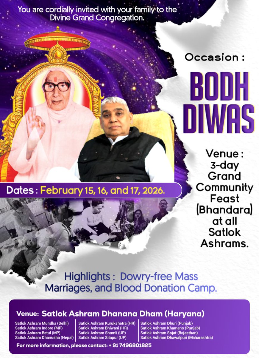 #संतरामपालजी_बोधदिवस_निमंत्रण
5Days Left For Bodh Diwas