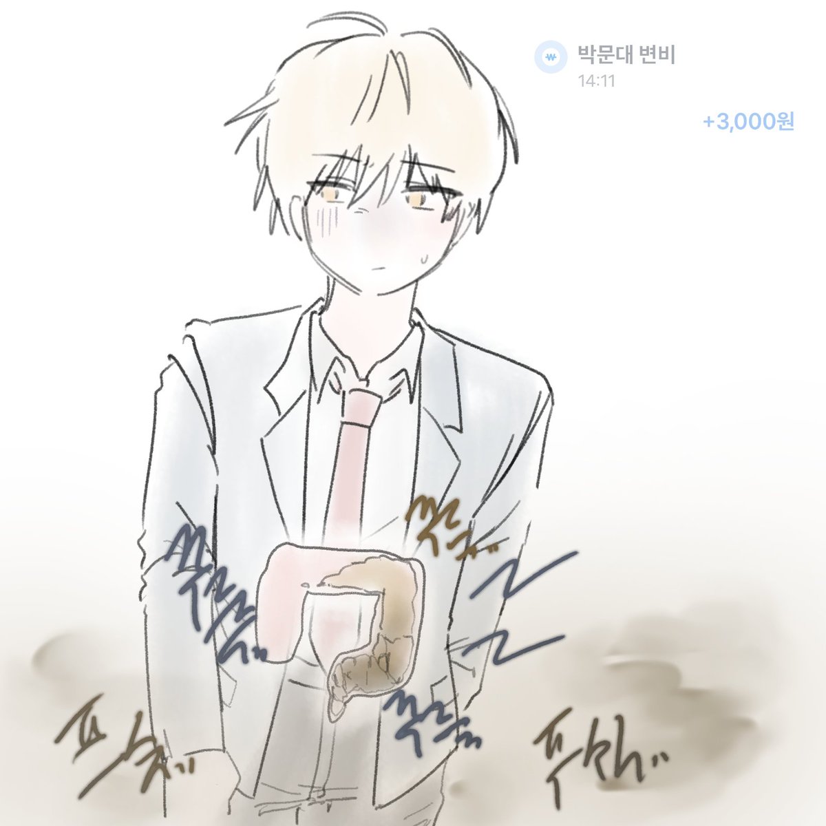 유료ㄹl퀘 ㄷㅓlㅁㅈ ㅂㅁㄷH
장 투시도, 방커 주의