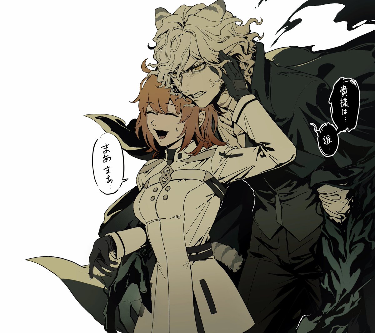 *過保護タイプ🐯
（エドグダ♀）