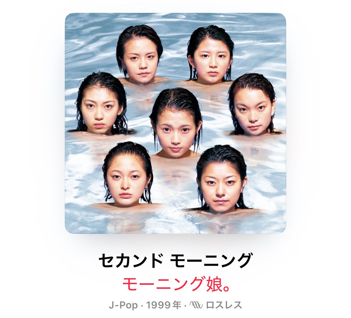 柏木由紀 (@Yukiriiiin__K) / Posts / X