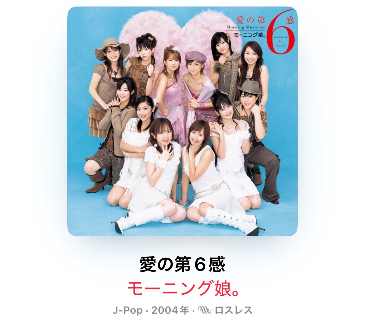 柏木由紀 (@Yukiriiiin__K) / Posts / X