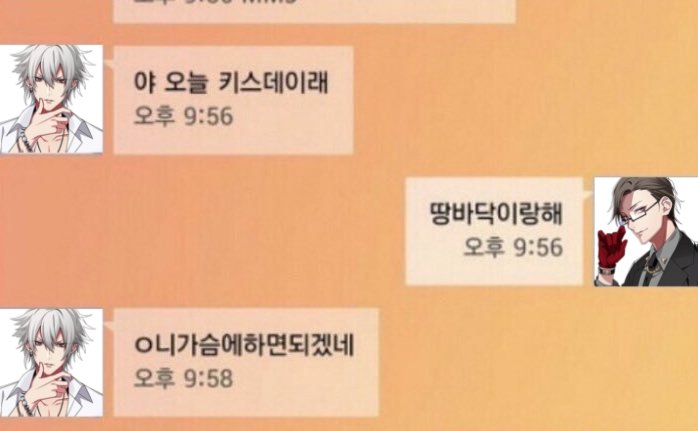 밥이 식사계정 tweet media