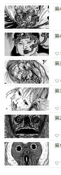 サムネがかわいい～!かわいいどうぶつ図鑑! 