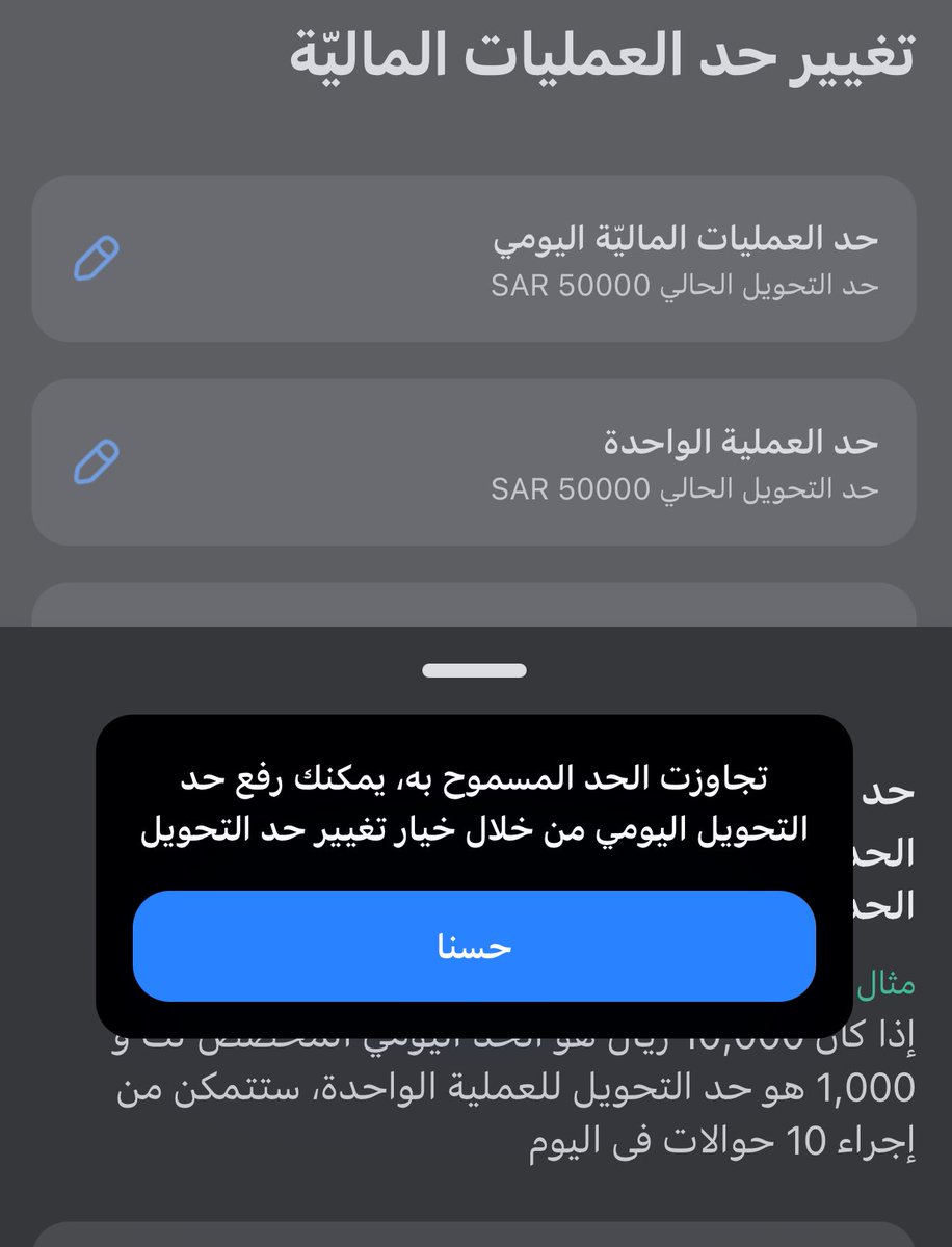 🐆 tweet media