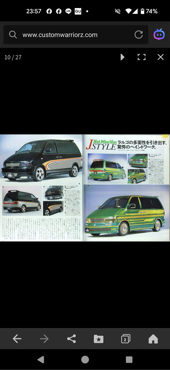 HideyukiC's tweet photo. 横浜の伝説的ショップ『ミラクルズ』
僕世代だとカスタムペイントとカスタムパーツのお店な印象ですが、ベテラン勢OG的には『カークラブのプラーク作るお店』だそう😎

90年代はミラクルズ、
00年代はシルバーフェイス、
2010年代はwildwestdays、
あたりがプラーク制作のトレンドショップだったかな🤔 https://t.co/WbMbDGtayU