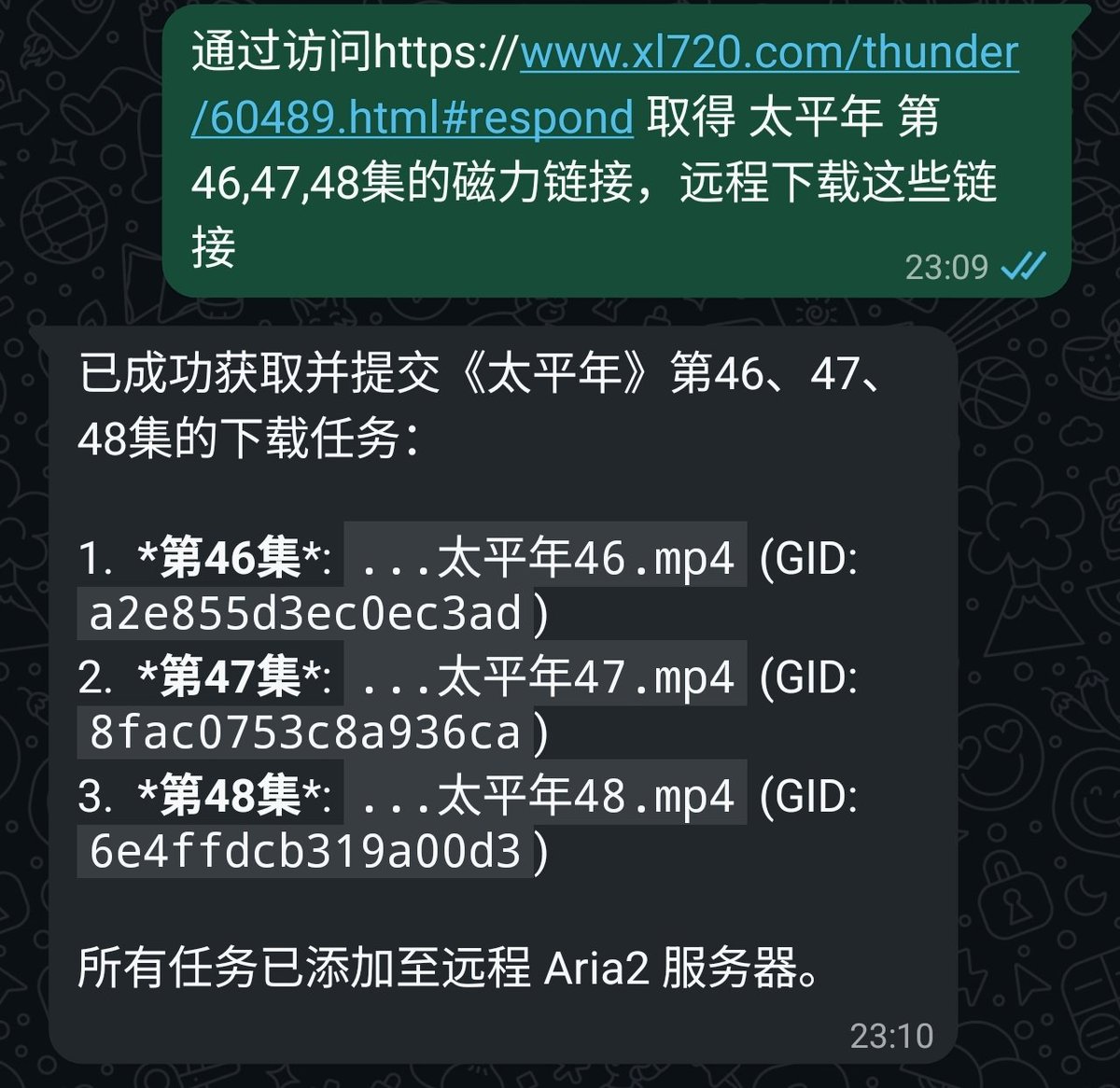 不错，下载也可以自动化了。不需要自己写Python 去爬了
