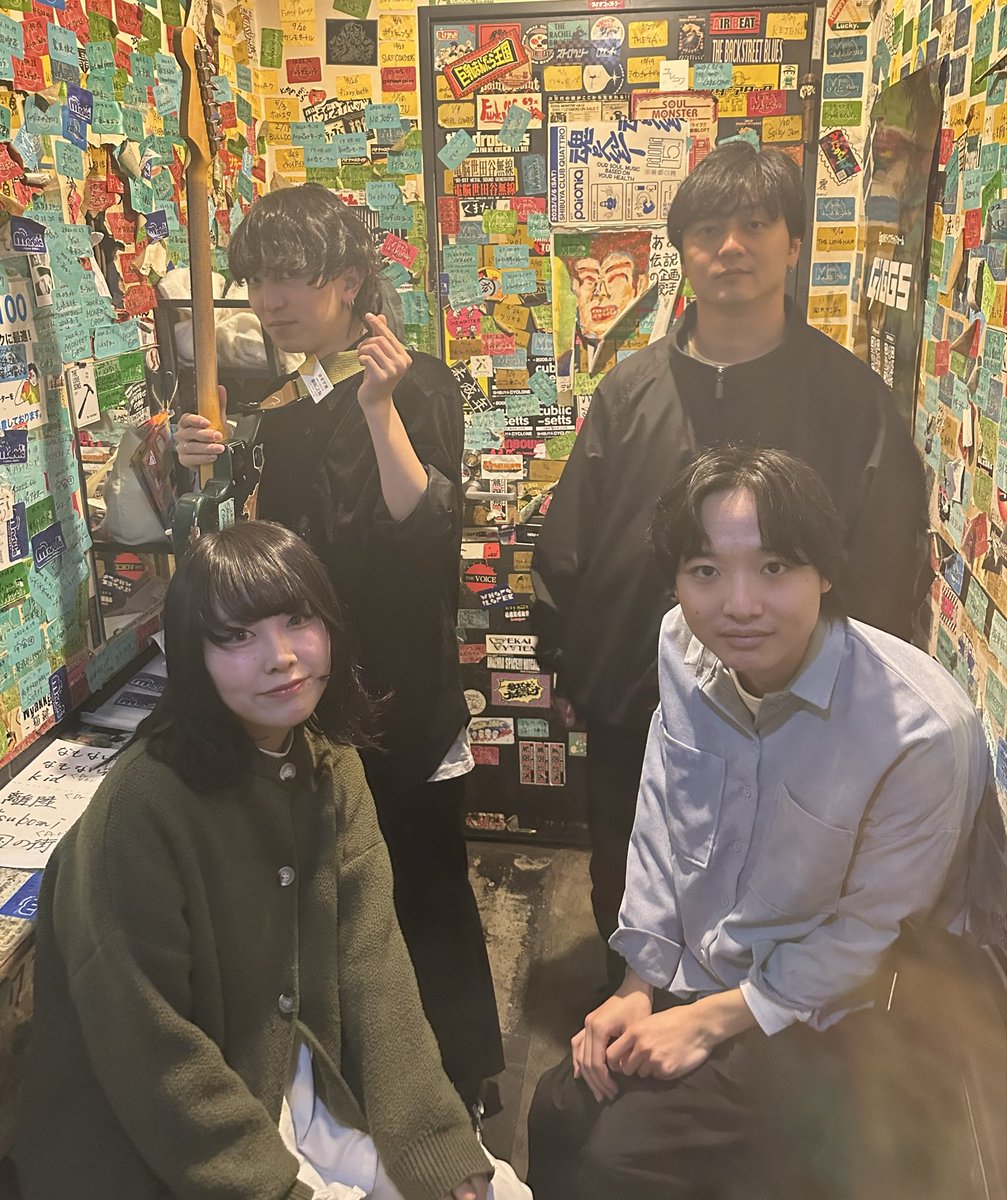 めろ (@meem_2523) / Posts / X