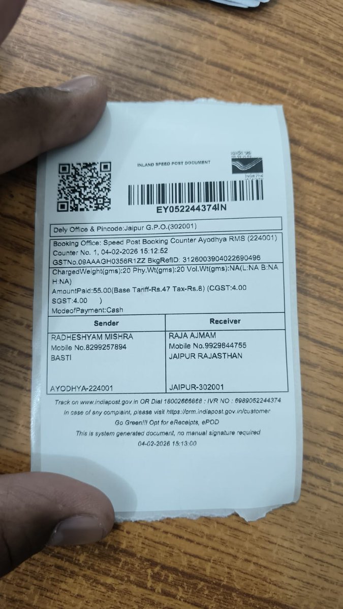 ErSiddharth990's tweet photo. @IndiaPostOffice महोदय 
सादर अवगत कराना है कि मेरे द्वारा बार-बार राजा आजमानी नाम के व्यक्ति को  नोटिस भेजा जा रहा है लेकिन पोस्टमैन द्वारा बार-बार गलत रिमार्क लगाकर नोटिस को वापस किया जा रहा है जबकि लेने से इनकार लिखकर वापस करना चाहिए।
Mob -8299257894 https://t.co/XxZKXgKhfa