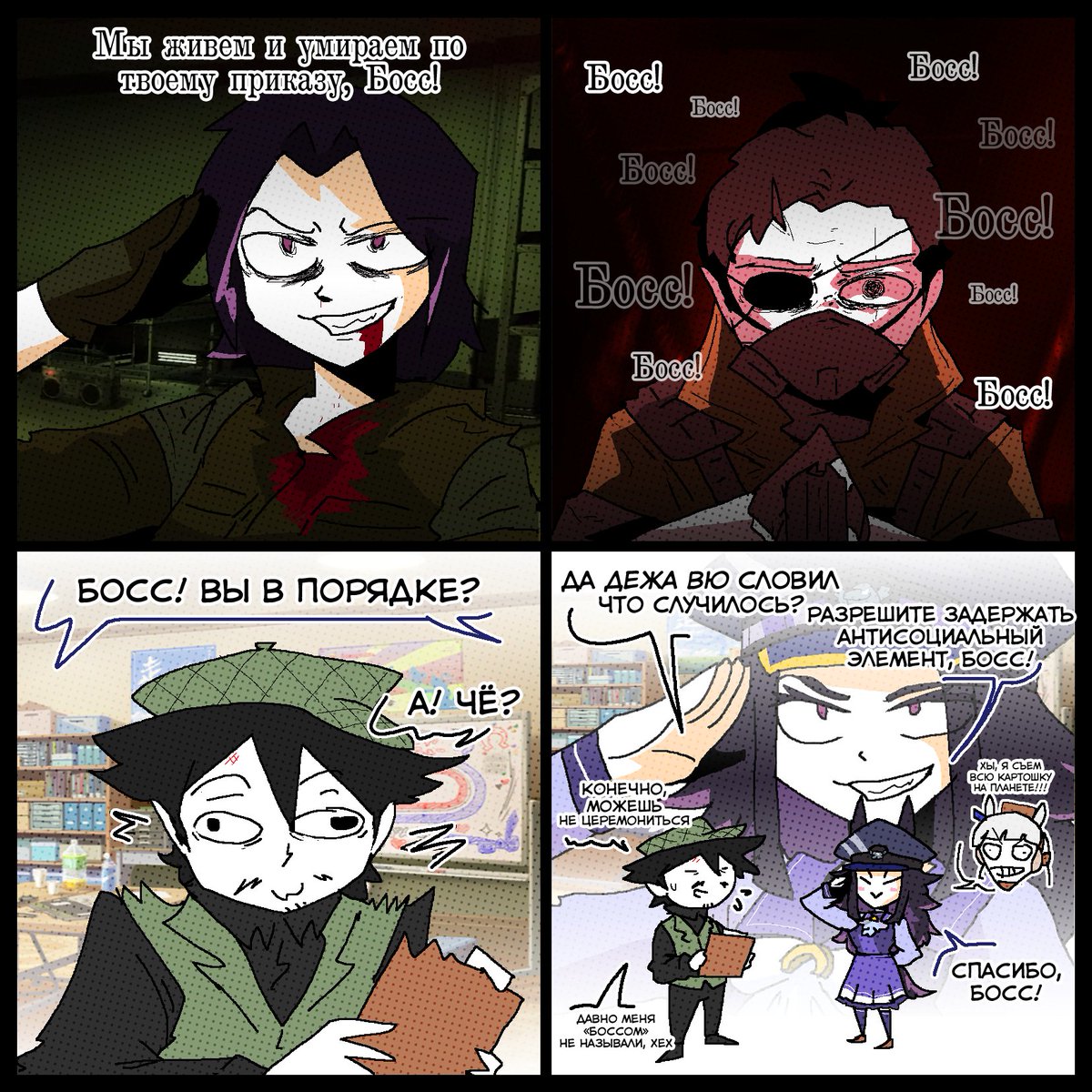 Toka 🏯 Shogun tweet media