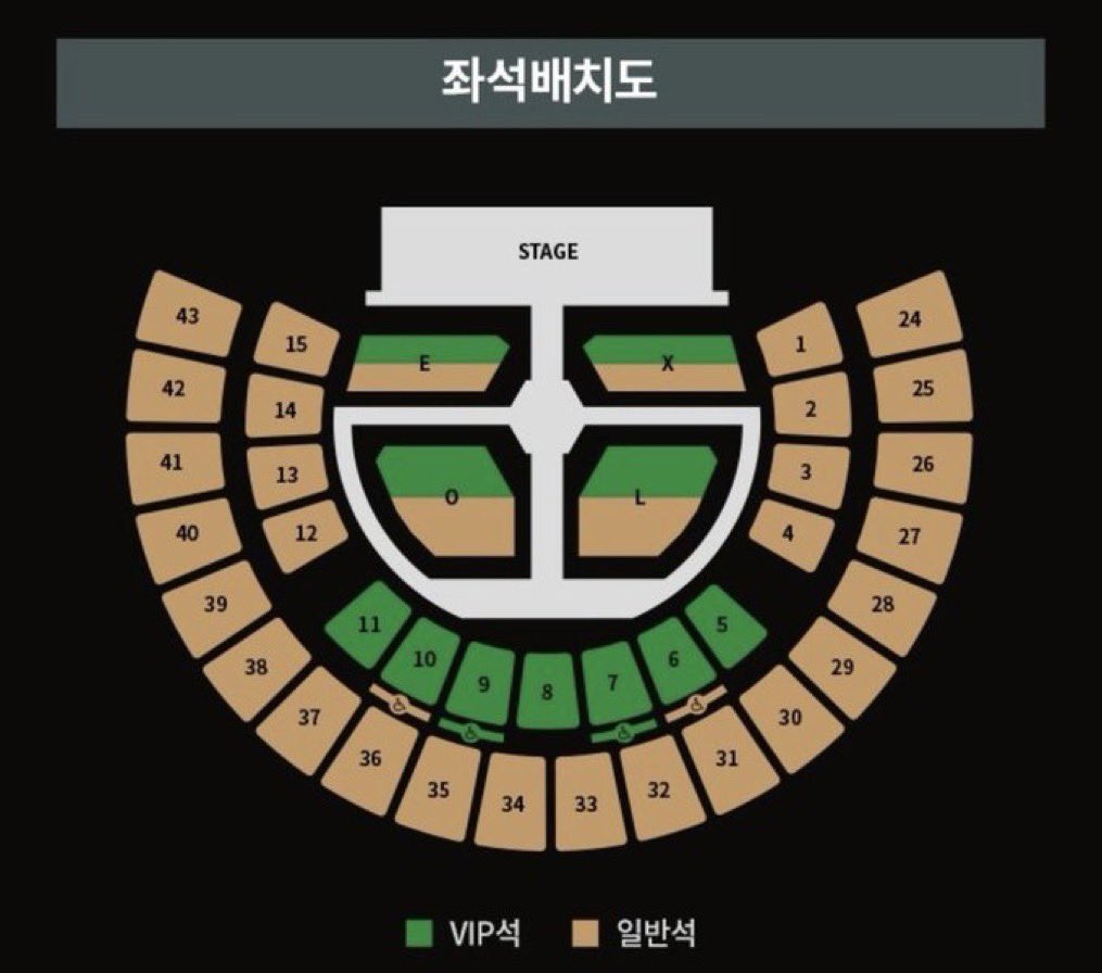 엑소 콘서트 중콘 자리교환 구해요

나: 25구역 앞열
님: 42구역 2열이내 or 39,40,41구역 4열이내

디엠주세요 🥹

엑소 exo 중콘 교환 자리교환