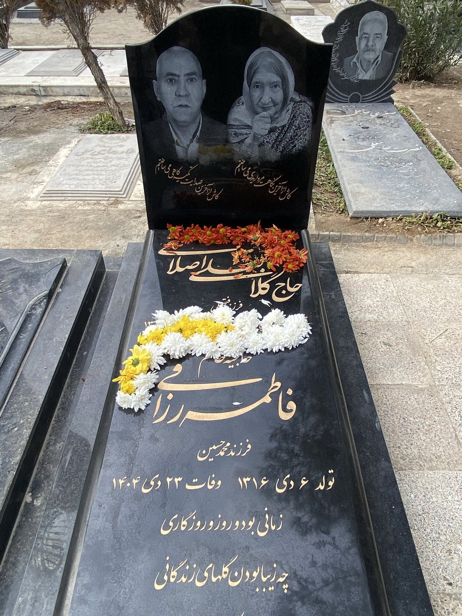 HO3EIN🇮🇷 tweet media