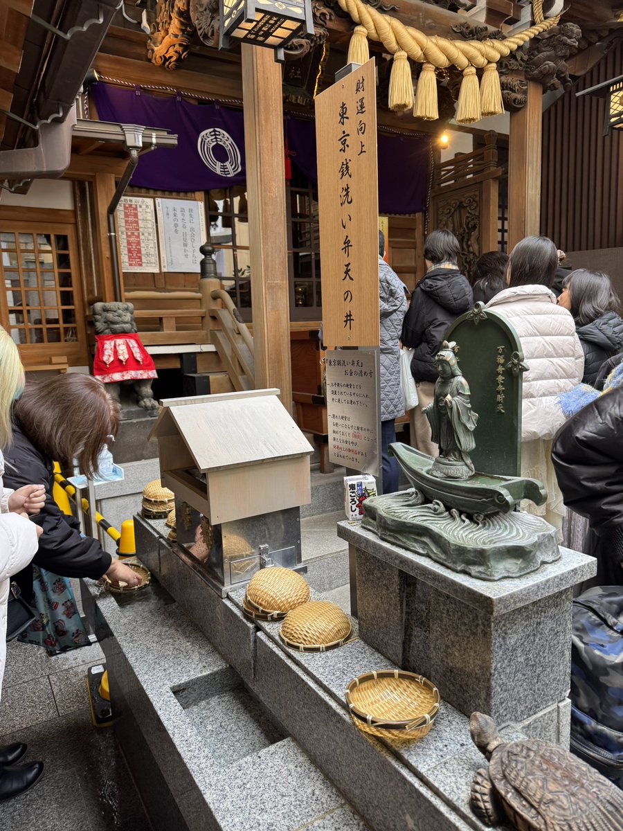 げろみ不動産 tweet media