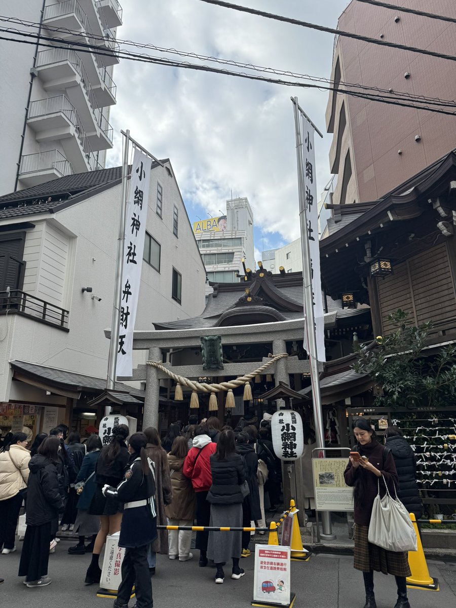 げろみ不動産 tweet media