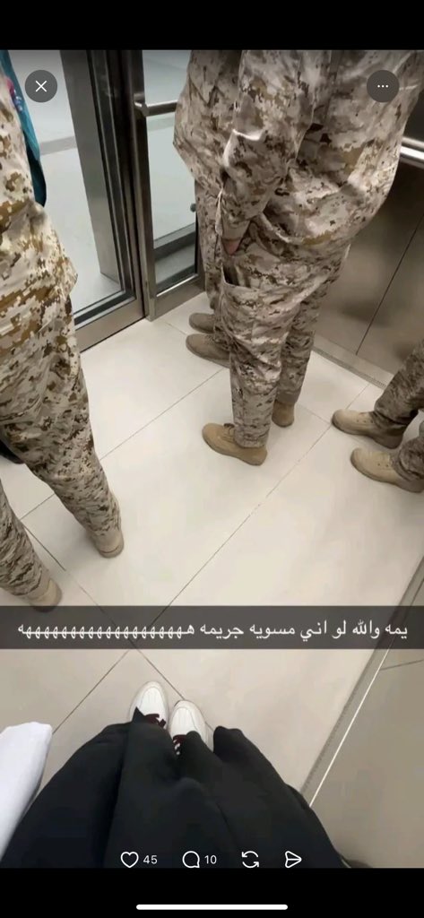 khaled tweet media