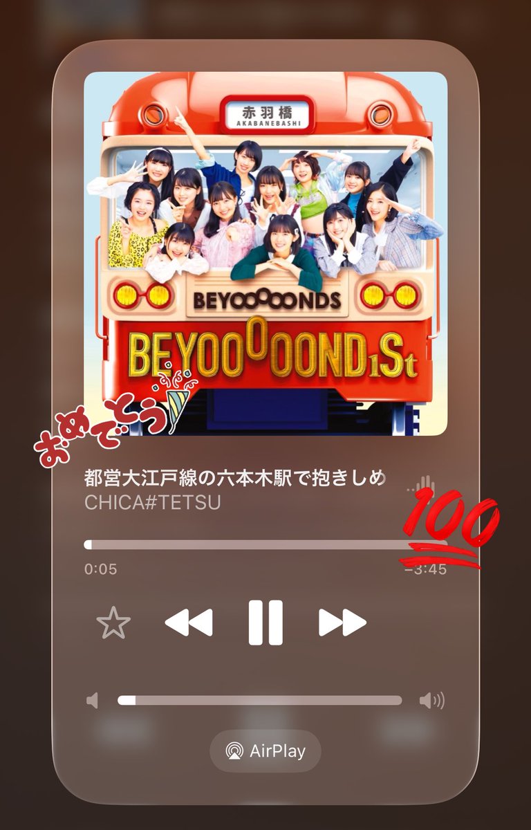 sn2lx's tweet photo. ハロープロジェクトサブスク解禁につき、全てが楽しかった量産型ジャニオタ時代の讃歌が聞けるようになりましたので、是非皆さん聞いてください https://t.co/iAqeDhdKx8