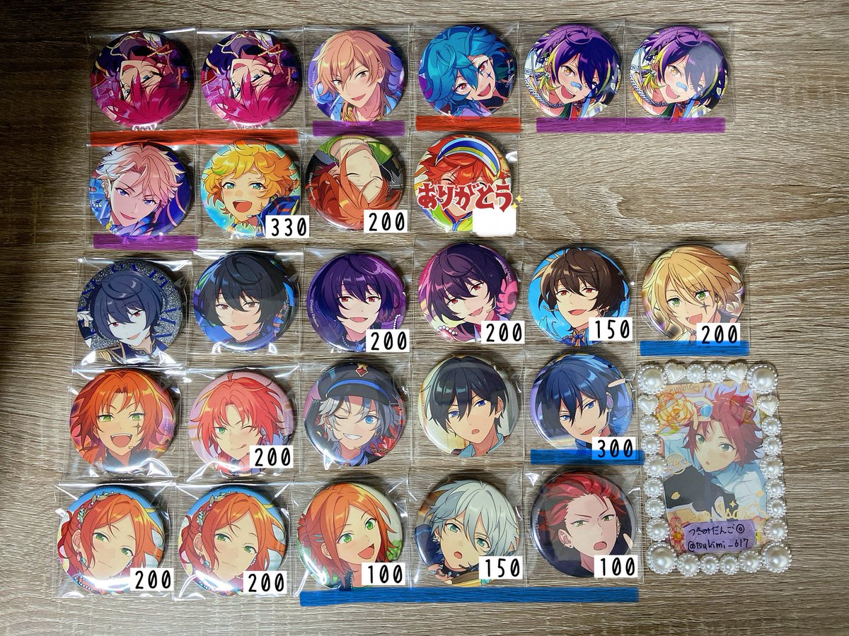 交換/譲渡】あんスタ コレクション缶バッジ 缶バッジ テーマ