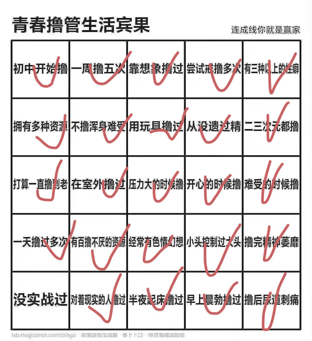 雨晨睡不饱 tweet media