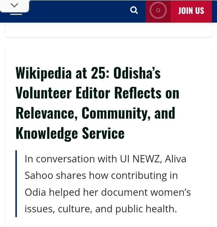 Aliva Sahoo🍻 tweet media