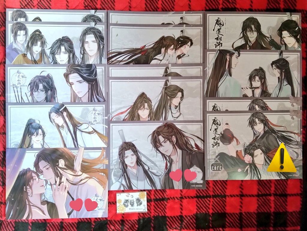 交換】 魔道祖師 茶屋 カフェ ランチョンマット コースター クリア