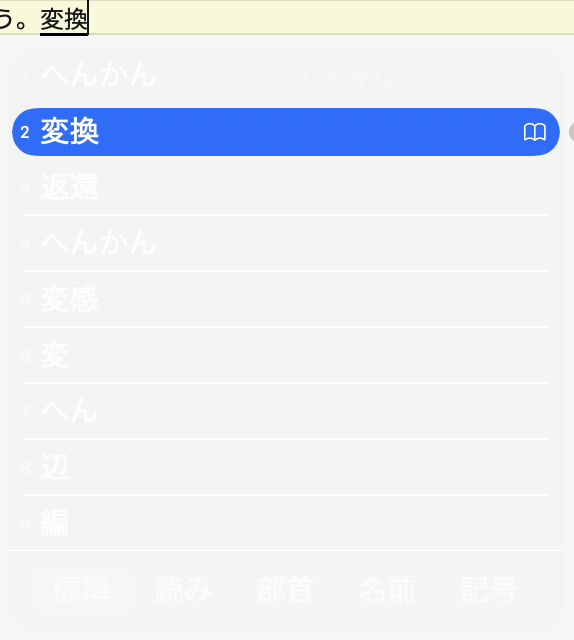 Blackstone tweet media