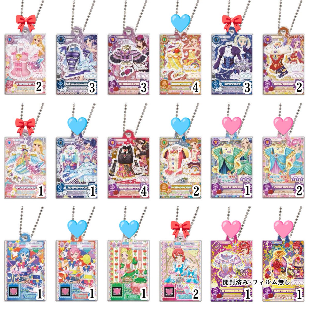 vd_Marionnette's tweet photo. 交換 アイカツ プリパラ だれでもアクリルチャーム だれでもアイドル活動アクリルチャーム 特典 トモチケ 学生証 リンライ アモカフェ

譲▹▸ 1枚目

求▹▸ 2枚目 > 画像外 ガァルル･ファルル

🩷>️🩵 を多く含む方、条件の良い方優先
🎀は特に厳しめです https://t.co/4xILxxl7JX