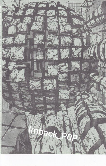 Sαηguche tweet media