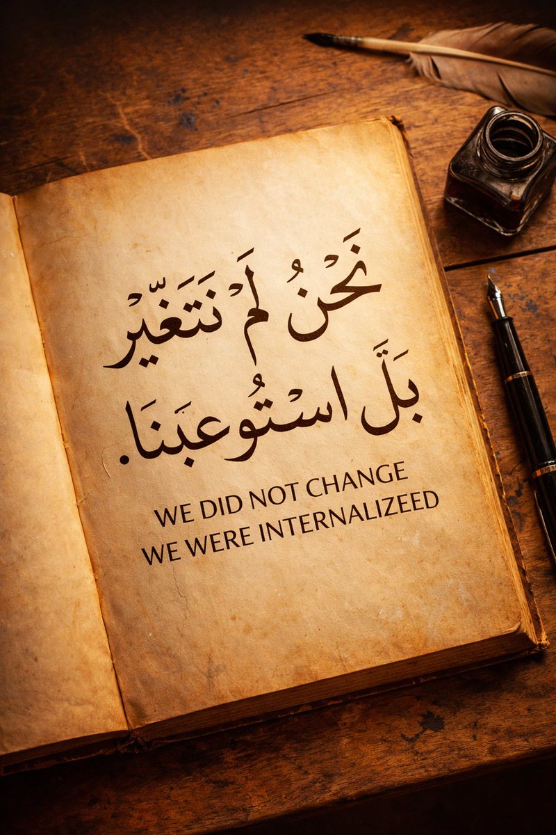 هُدُوء | سُكُون (@wn194) on Twitter photo 