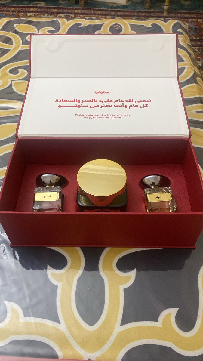 هدية عيد ميلاد من سنونو فعلا فاخرة ❤️🌹