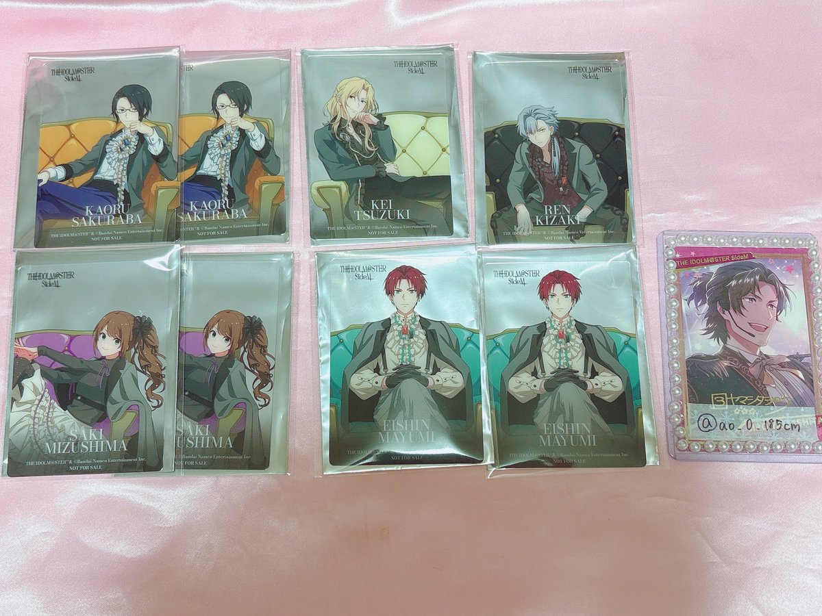 あお@初回ツイフィ必読🌟 tweet media