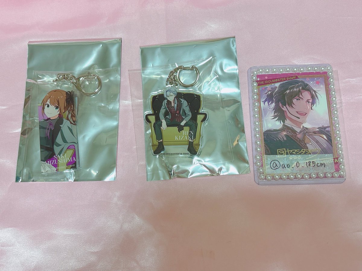 あお@初回ツイフィ必読🌟 tweet media