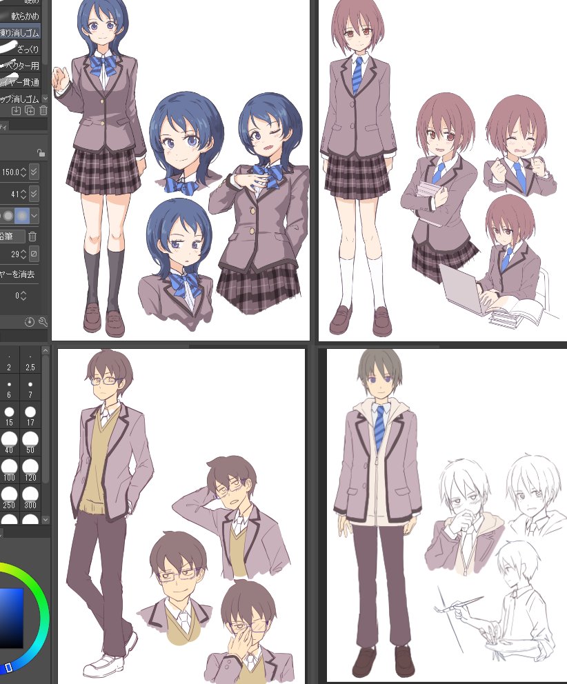 【一次創作(オリキャラ)】
wip
いつアップできるかはわからない
 #oc #一次創作 